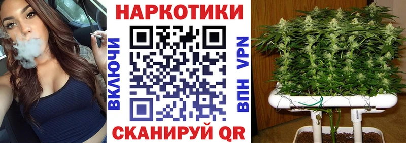 Названия наркотиков Среднеуральск COCAIN  Каннабис  Мефедрон  ГЕРОИН  ГАШ 