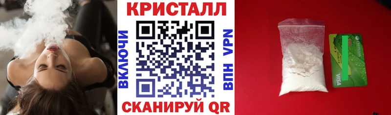 Амфетамин Premium  Среднеуральск 