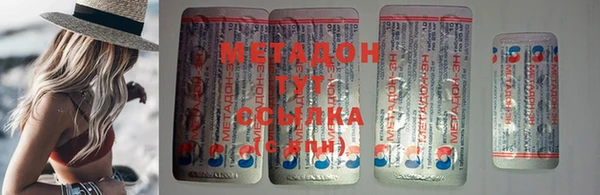 первитин Богданович