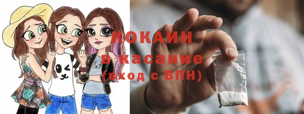героин Пересвет