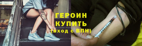 первитин Богданович