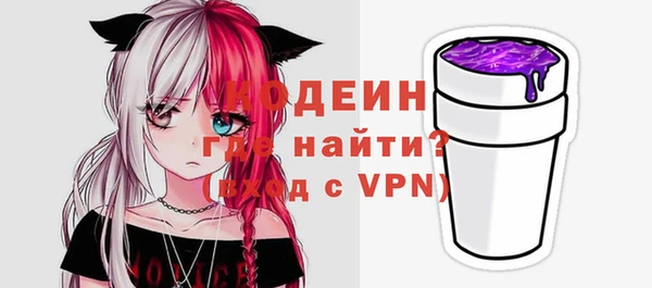 первитин Богданович