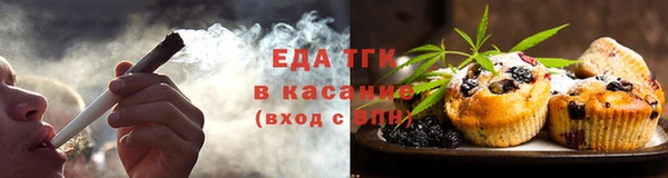 наркотики Богородицк