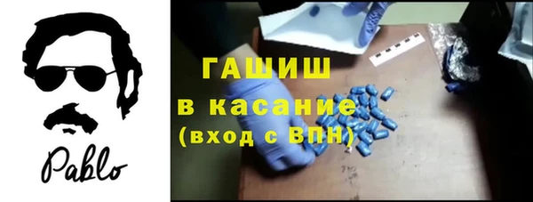 кокаин перу Богородск