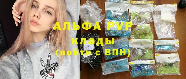 наркотики Богородицк