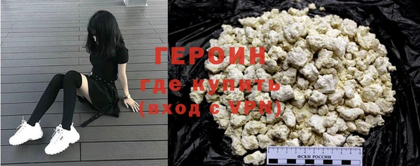 первитин Богданович