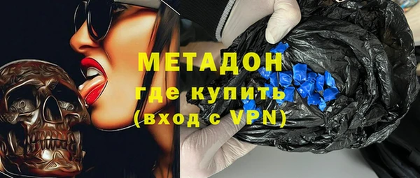 первитин Богданович