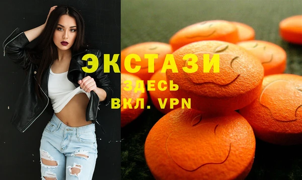 spice Щучье