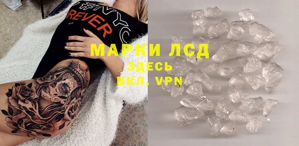 наркотики Богородицк