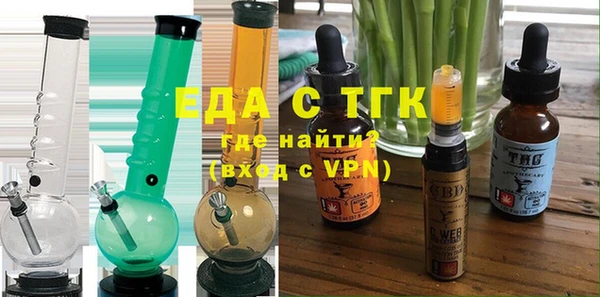первитин Богданович