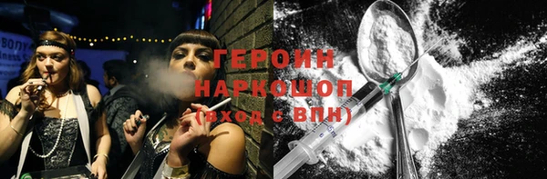 первитин Богданович