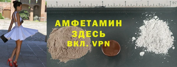 первитин Богданович