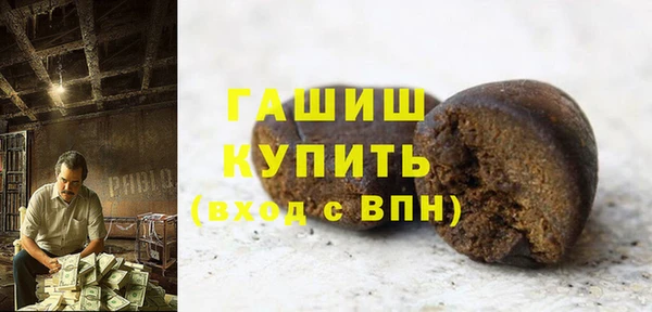 наркотики Богородицк