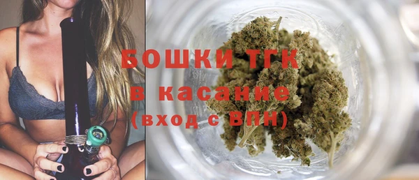 наркотики Богородицк