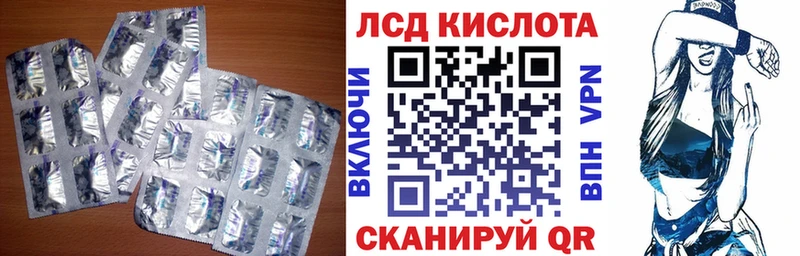 мега как войти  Среднеуральск  ЛСД экстази ecstasy 