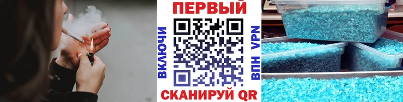 где продают   Среднеуральск  МЕТАМФЕТАМИН кристалл 