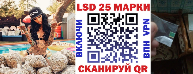 сколько стоит  мега как войти  Марки NBOMe 1500мкг  Среднеуральск 