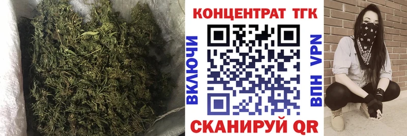 ТГК гашишное масло  купить   Среднеуральск 