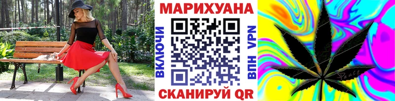 продажа наркотиков  Среднеуральск  это как зайти  Канабис LSD WEED 